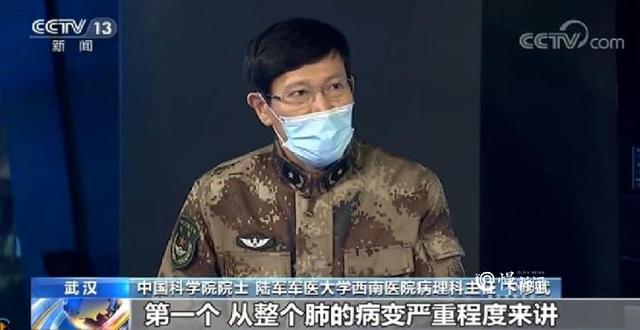 “大考”中的优秀答卷！重庆各类专家人才凝智聚力群起抗“疫”