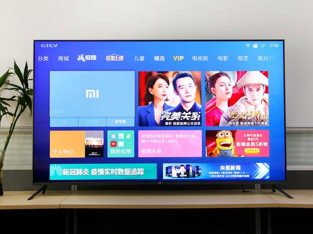 小米电视5 Pro 75英寸评测：以量子点技术打造的高端4K电视