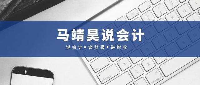想报考财经大学？刚刚！2020年财经院校最新排行