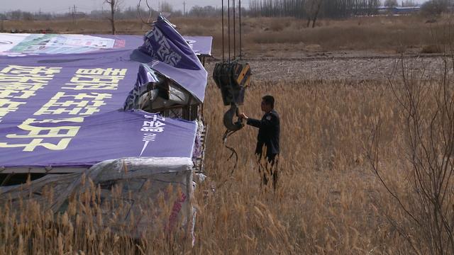 甘州區計劃拆除戶外大型違規廣告36處