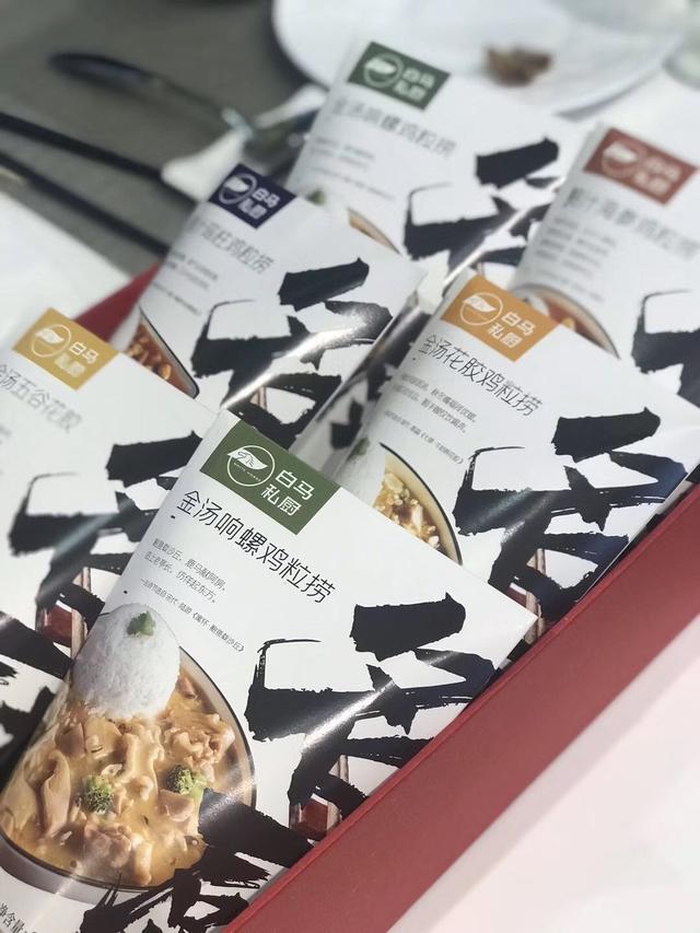 “今年能恢复到原来的八成就不错了”，这是一