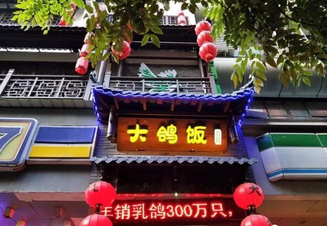 “今年能恢复到原来的八成就不错了”，这是一