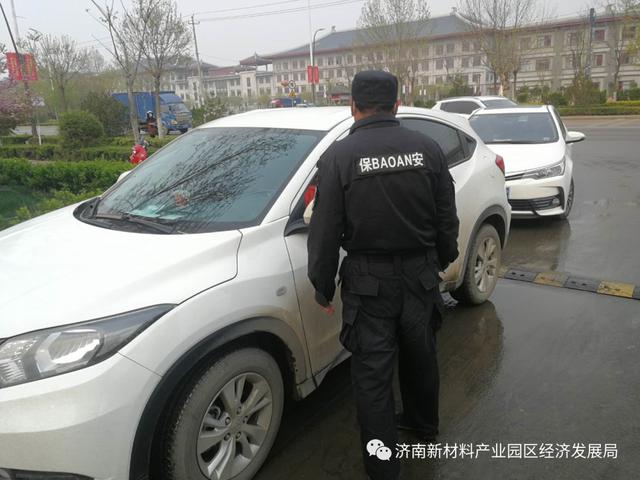 防疫动态|疫情防控，园区在行动（七十一）