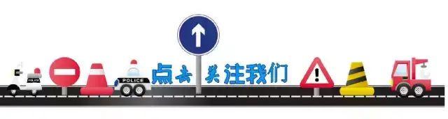 夏季空调使用有“误区” 使用不当伤“车”又伤