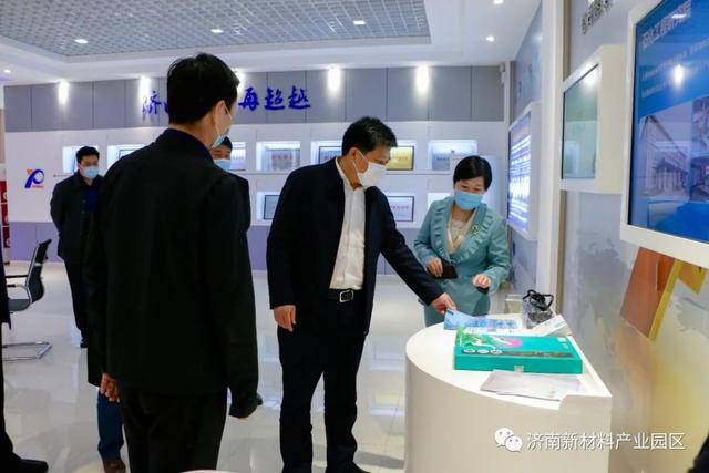 区委书记韩伟到济南新材料产业园区调研基层党建工作