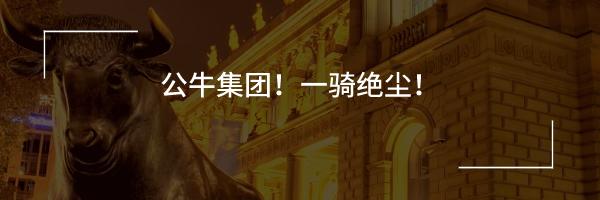 会计准则在某种程度上已经成为企业操纵利润的