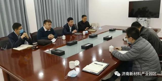财政局|提升境界标准 高效推进业务工作