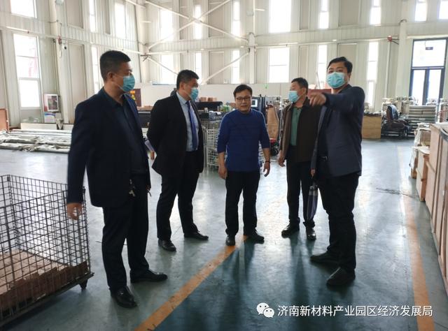 经济发展局|开展企业安全生产专项检查