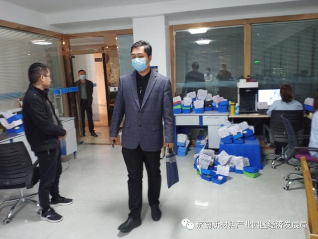 经济发展局|开展企业安全生产专项检查
