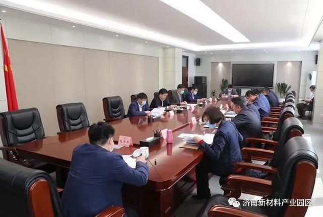 天桥区召开全区重点项目调度会