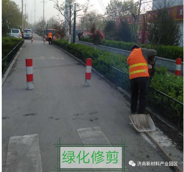 凝心聚力，为环保事业做贡献