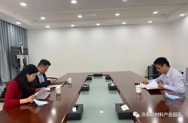投资促进局|抓好学习强本领 精准赋能促提升