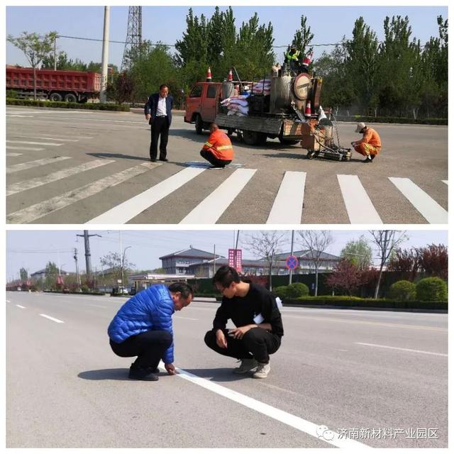 凝心聚力，为环保事业做贡献
