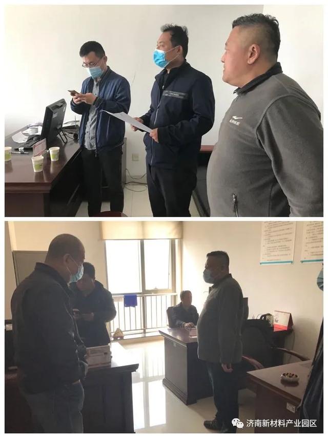规划建设局|聚焦项目建设 强化跟踪服务（三十四）