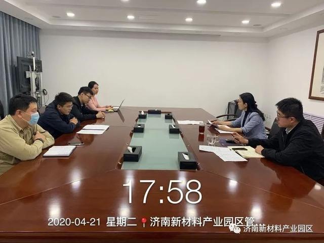 投资促进局|精准高效，加强项目追踪
