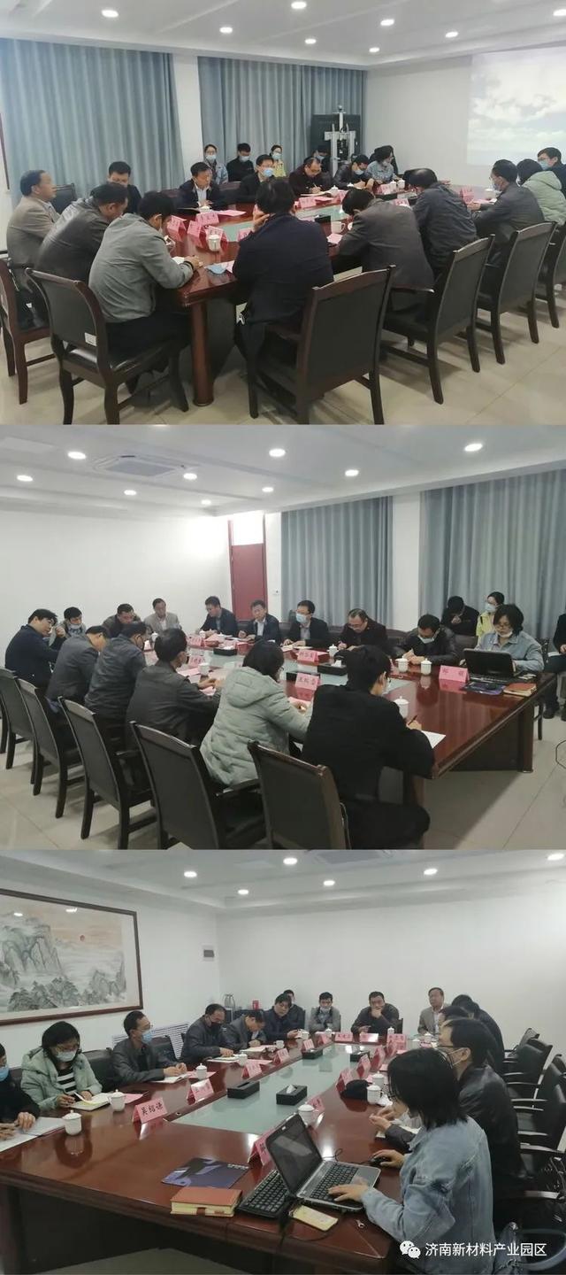 规划建设局|聚焦项目建设 强化跟踪服务(三十七)