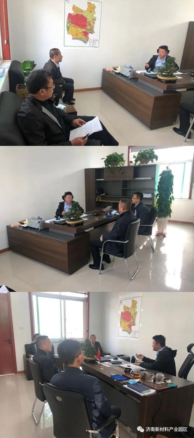 规划建设局|聚焦项目建设 强化跟踪服务（三十九）