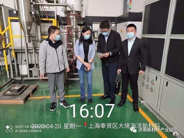 投资促进局|凝心聚力 加快促进项目招引落地