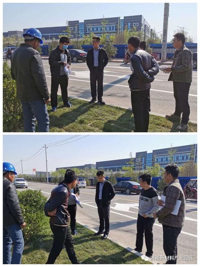 规划建设局|聚焦项目建设 强化跟踪服务（三十八）