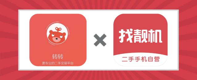 投资人十问温言杰：再有3年，就可帮贾静雯赚到