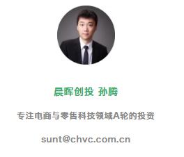 直播电商有6大赚钱模式：也含有草根创业的大机会