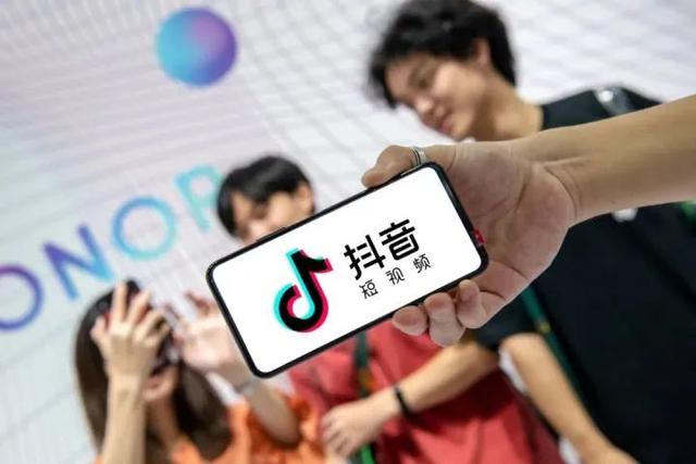 2020年，字节跳动能否打败BAT？张一鸣的野心太可怕了