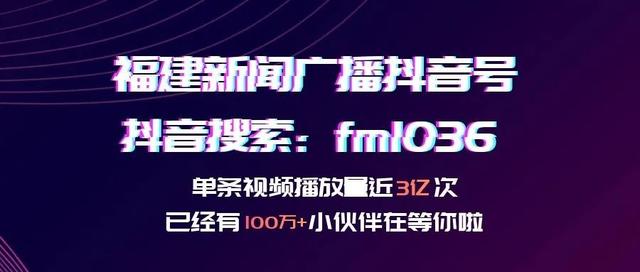 90美女后回乡创业，给家乡致富果穿上“金嫁衣”