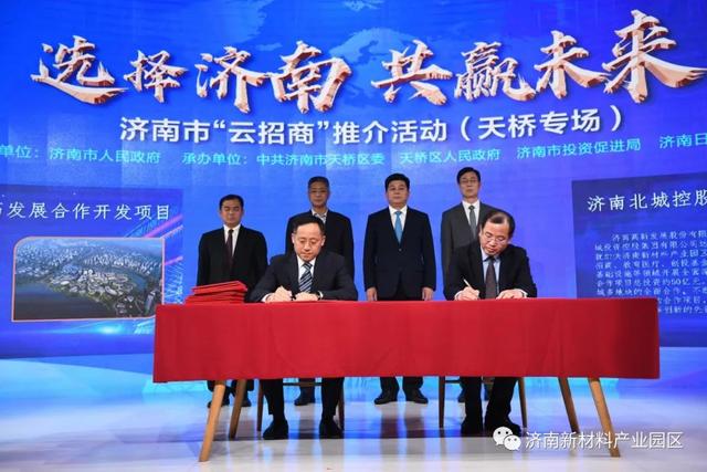 总投资50亿，桑梓新城打响开发建设攻坚战！