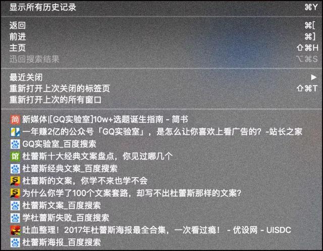 程序員是禿頭，商務(wù)是人精！你中槍了嗎？