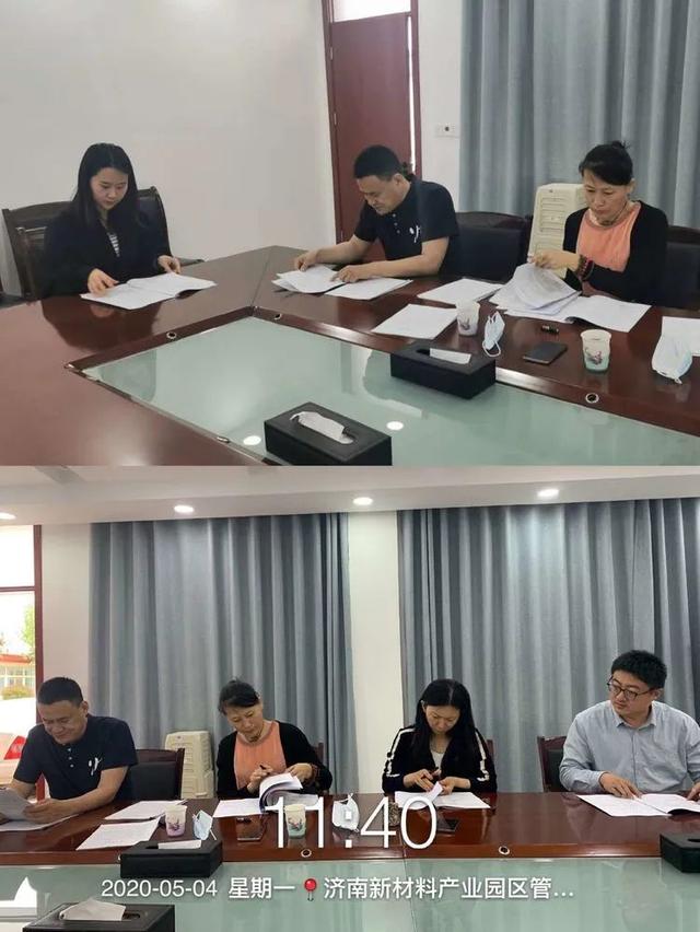 投资促进局|加大项目招引步伐 扎实做好人才服务