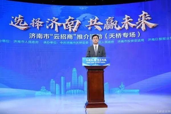 投资促进局|加大项目招引步伐 扎实做好人才服务