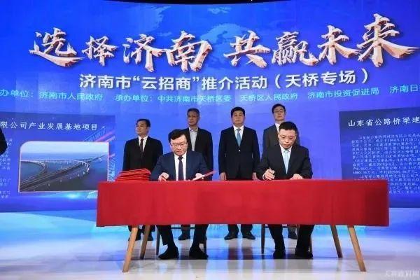 投资促进局|加大项目招引步伐 扎实做好人才服务
