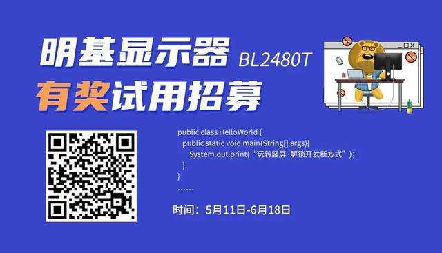 Try-Catch 包裹的代码异常后，竟然导致了产线事务回滚！| 原力计划