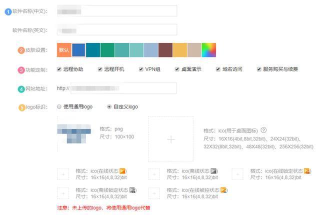 一個人伺候公司300多臺電腦 看看運維大神是怎么做的