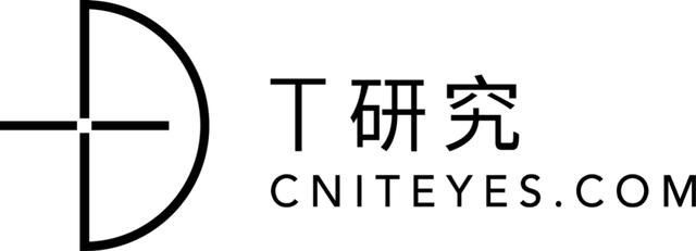 2019年电子合同品牌测评报告