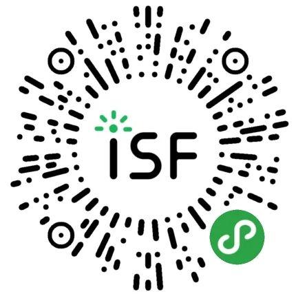 2019年电子合同品牌测评报告