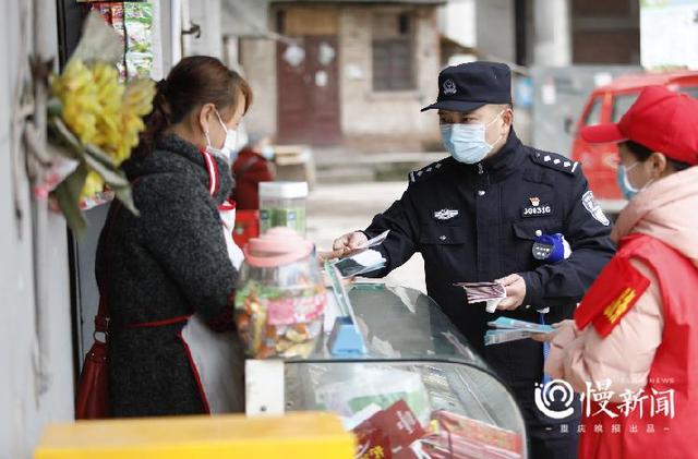 重庆警方去年破获经济犯罪案件1394起，挽回经济损失8.1亿元