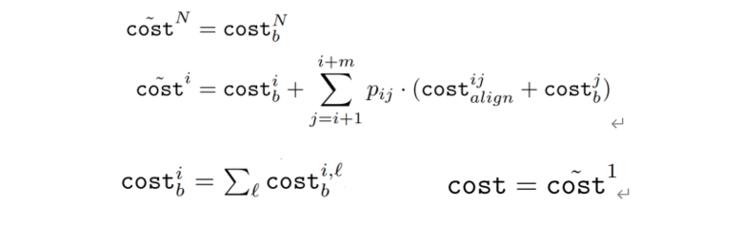 CVPR 2020｜解放工程师，DenseNAS 让结构搜索更灵活