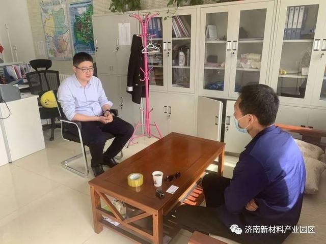投资促进局|铆足干劲加快节奏 推进“双招双引”工作