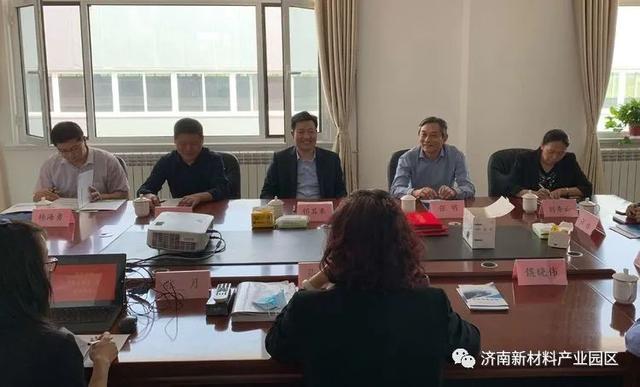 投资促进局|铆足干劲加快节奏 推进“双招双引”工作