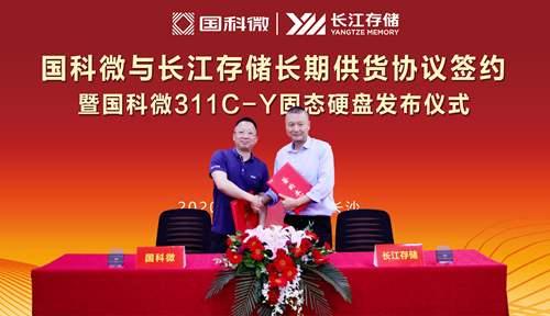 国科微推自研SSD硬盘，价格方面或许有惊喜