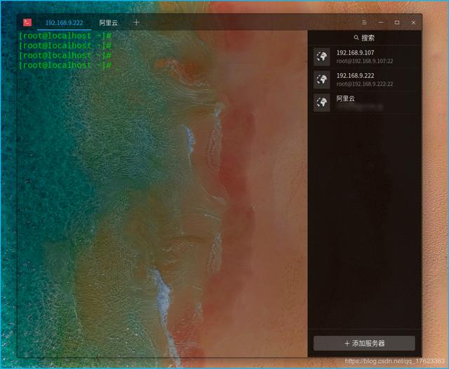 大学生程序员被勒索比特币后，绝地反击！| 原力