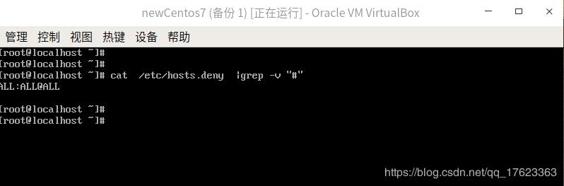 大学生程序员被勒索比特币后，绝地反击！| 原力