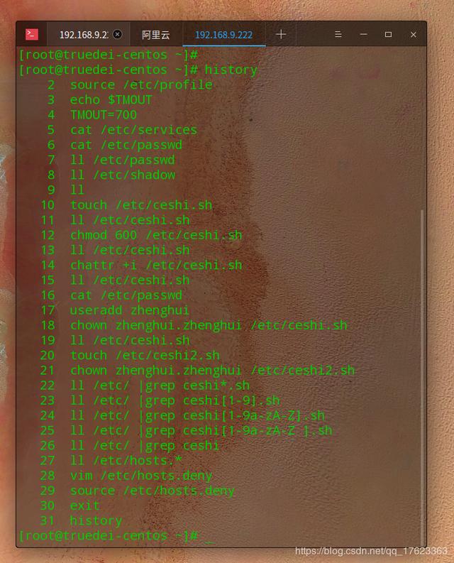 大学生程序员被勒索比特币后，绝地反击！| 原力