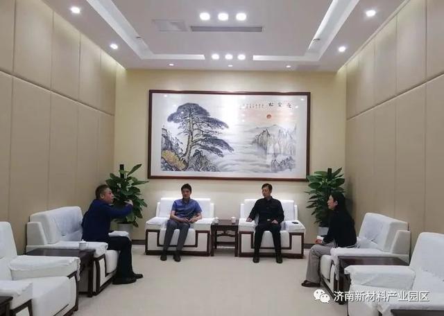 投资促进局|加快节奏 勤练内功 努力推动“双招双引”量质齐升