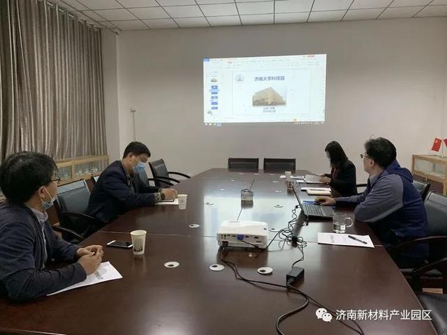 投资促进局|加快节奏 勤练内功 努力推动“双招双引”量质齐升