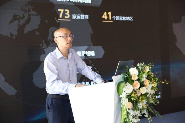 華為甘斌：助力深圳電信在5G時(shí)代打造四大領(lǐng)先