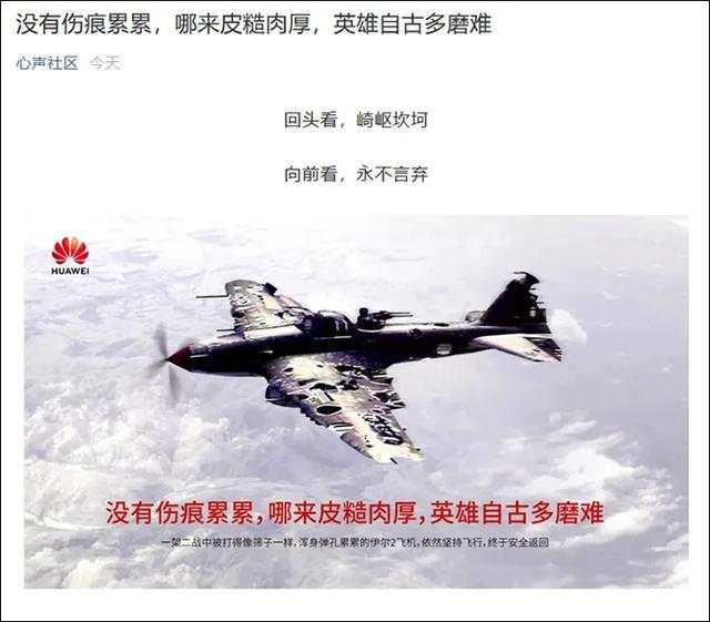 美国打压华为再升级，商务部强势回应！芯片国产替代加速丨火线解读