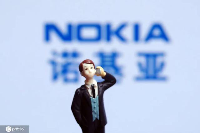 诺基亚的百年沉浮