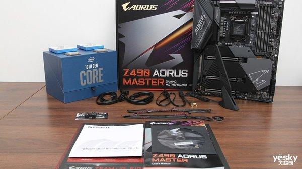 10核心20线程+5.3GHz睿频 英特尔十代酷睿桌面处理